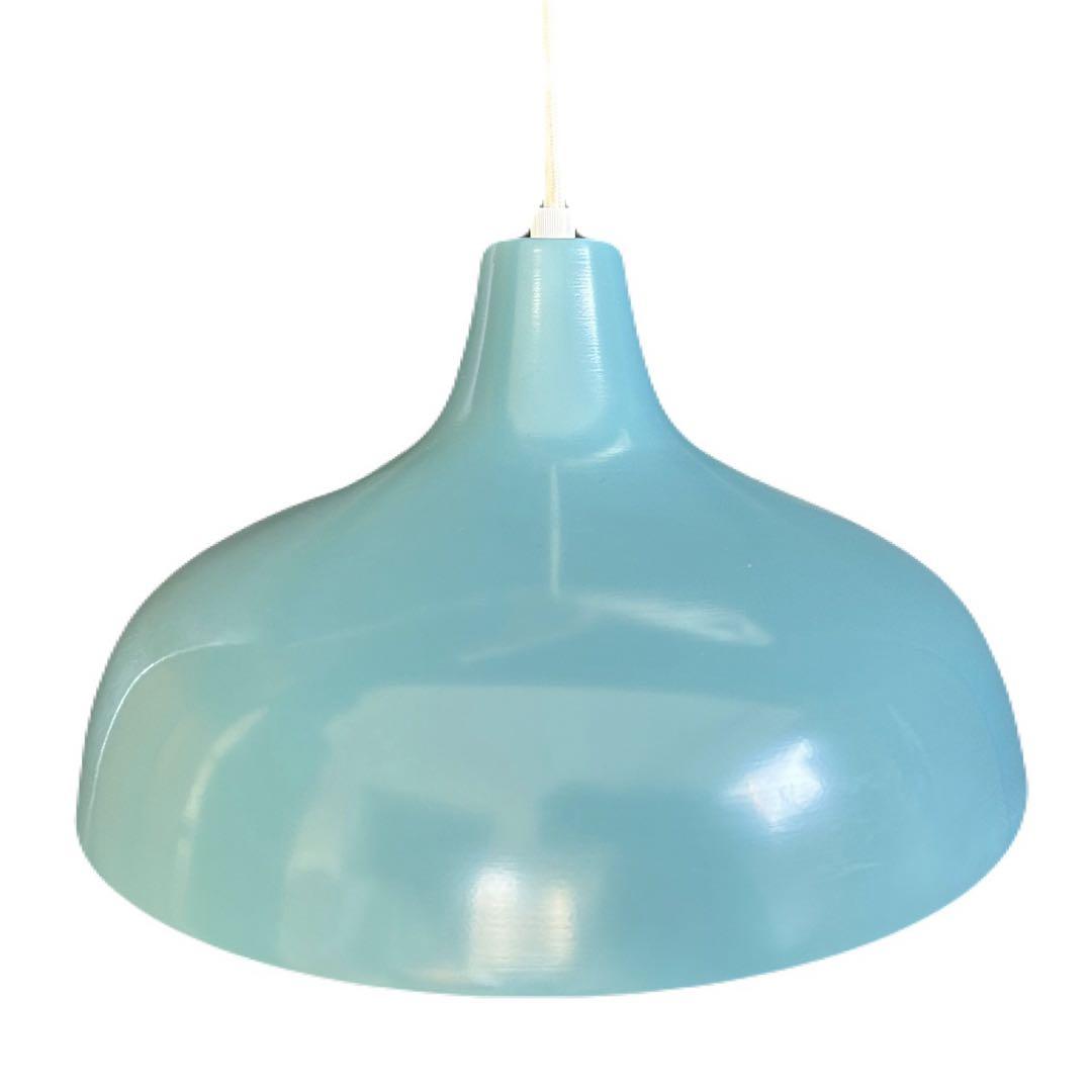 KULU LAMP｜IDEE SHOP Online