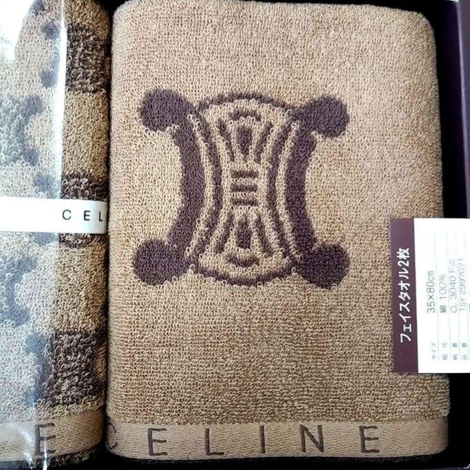 CELINE フェイスタオル2枚セット