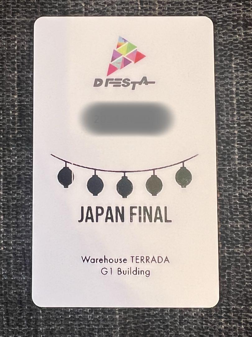 BTS テテ V D FESTA Japan Finalトレカ