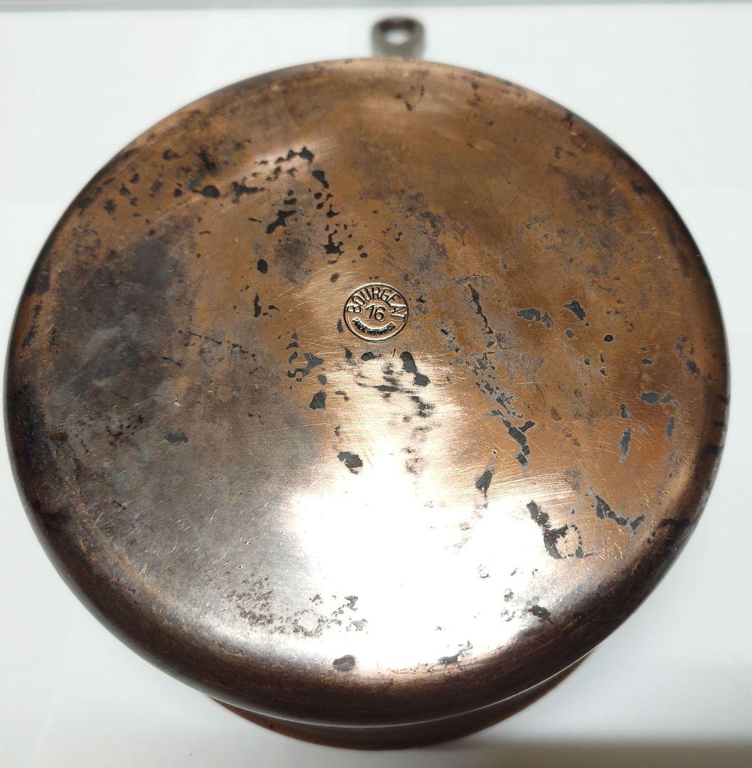 BOURGEAT 16 深型片手鍋 ② フランス 調理器具 ソースパン 銅鍋