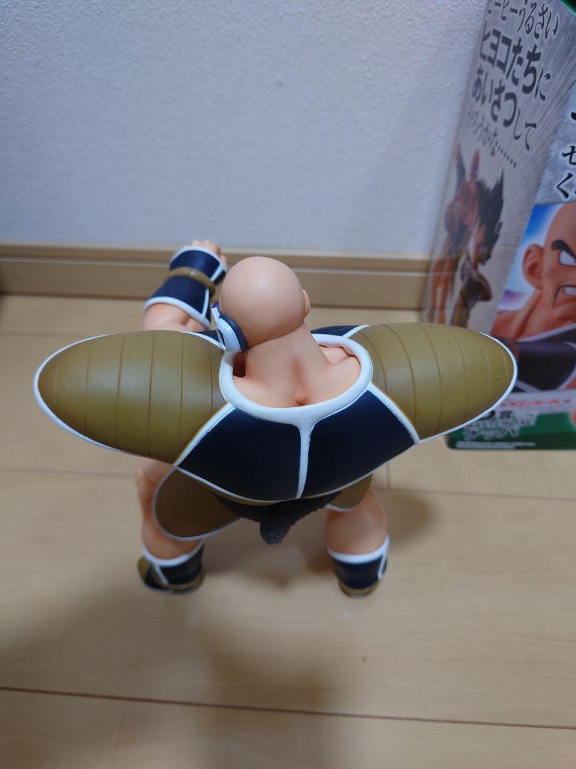 一番くじドラゴンボール　ナッパ フィギュア　ドラゴンボールフィギュア