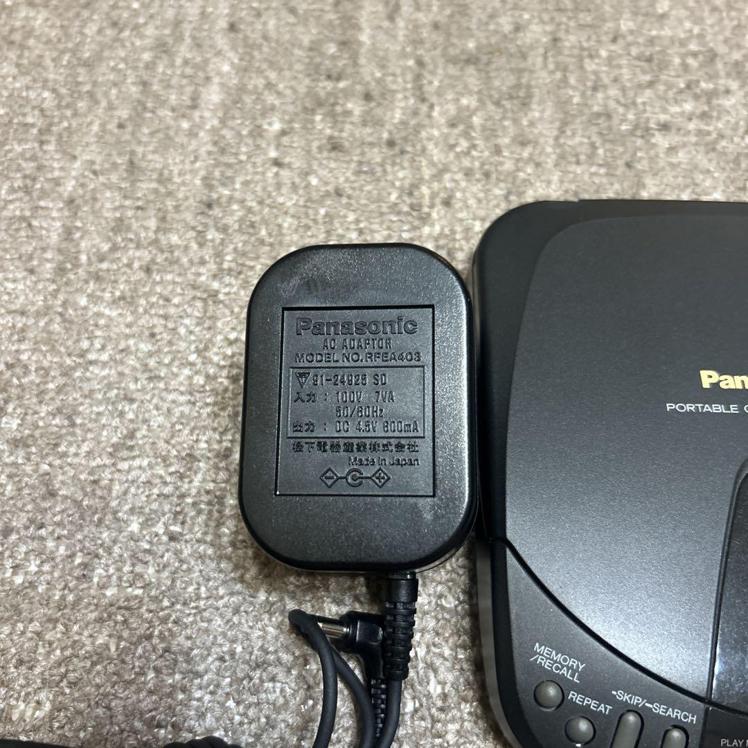 【極美品】Panasonic ポータブルCDプレーヤー SL-S150 Panasonic - Panasonic SL-S150 ポータブルCDプレーヤー