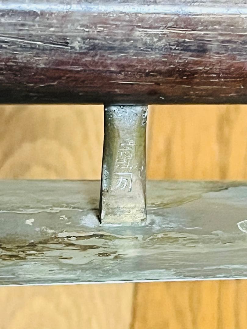 彫刻入り・左官コテ / 傷や汚れ あり 彫刻入り・左官コテ / 傷や汚れ あり