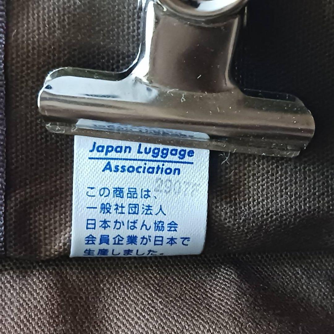 ⭐︎極美品 PORTER ポーター ショルダーバッグ キャメル⭐︎