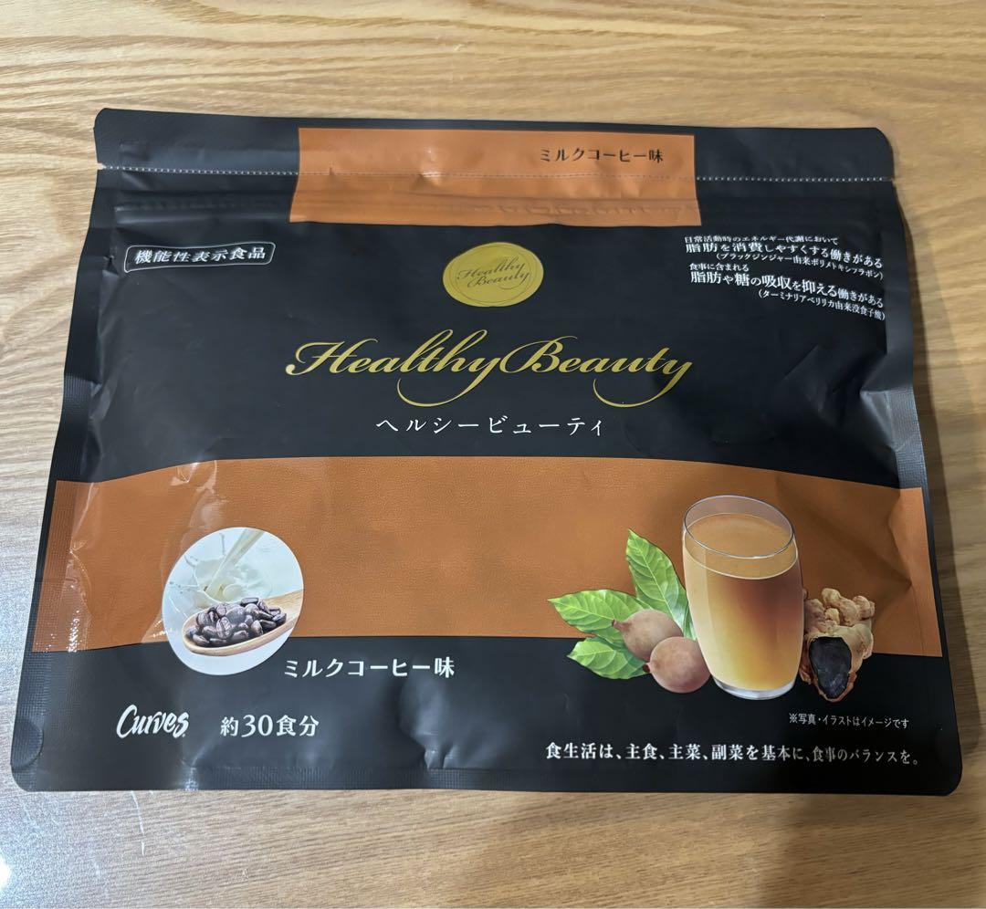 ヘルシービューティ その他