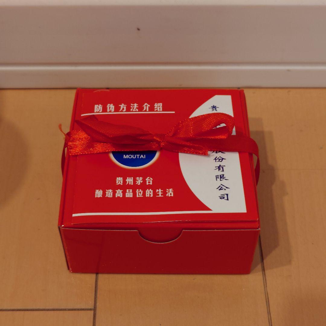 未開栓】貴州茅台酒 マオタイ酒 天女ラベル 2021 MOUTAI KWEICHOW 中国酒 500ml 53% 949g 箱/冊子/グラス付  11791552 0228(紹興酒、老酒)｜売買されたオークション情報、Yahoo!オークション(旧ヤフオク!) の商品情報をアーカイブ公開 -  オークファン（aucfan.com）