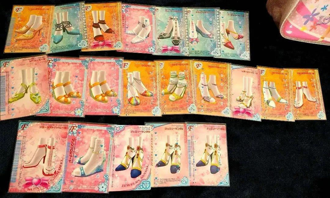 おしゃれ魔女ラブandベリーカードまとめ売り 302枚 Amazon.co.jp: オシャレ魔女 ラブベリー カード セット ラブ