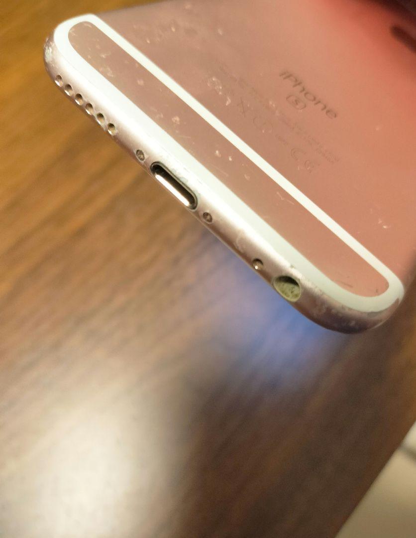 Apple - 新品❗️SIMフリー  iPhone6s  32GB本体 ☆iPhone6s 32GB SIMフリー 本体のみ Apple☆人気