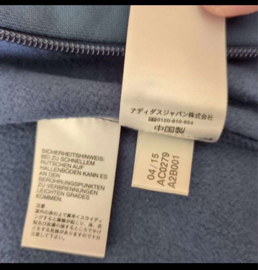 【美品】adidas NIGO ニゴ　コラボトラックジャケット