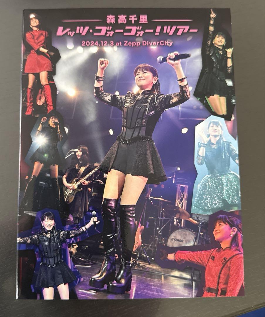 森高千里/「レッツ・ゴォーゴォー!ツアー」2024.12.3 at Zepp …