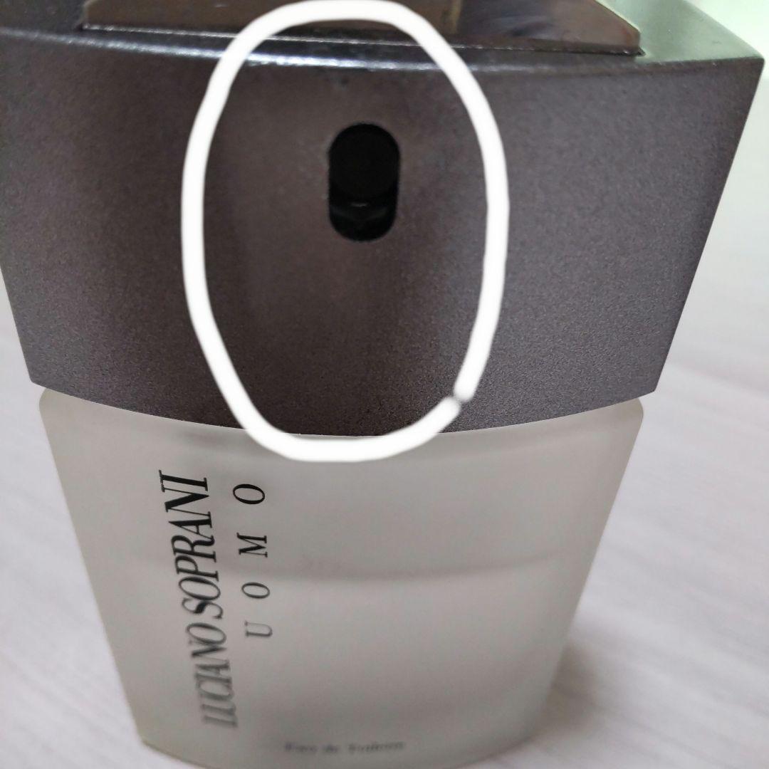 ルシアーノソプラーニ　ウォモ　あおい 楽天市場】ルチアーノ ソプラーニ LUCIANO SOPRANI 香水 50ml
