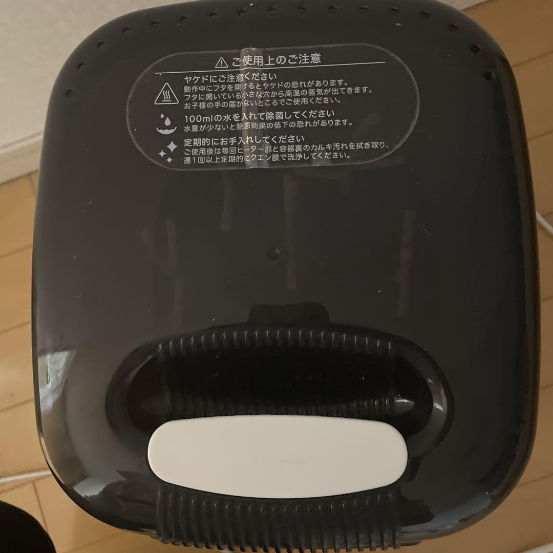 Pigeon pochitto ピジョン ポチット哺乳びん スチーム除菌・乾燥器