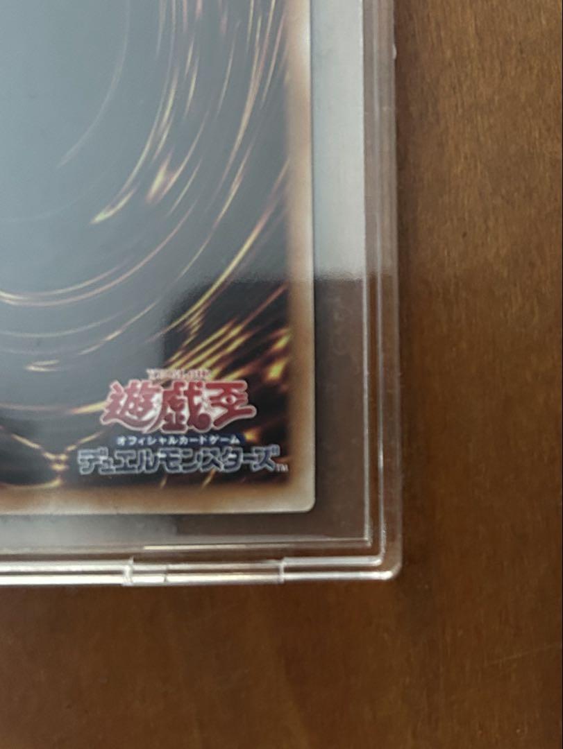 遊戯王Evil★Twin リィラ 25thシークレット　絵違い