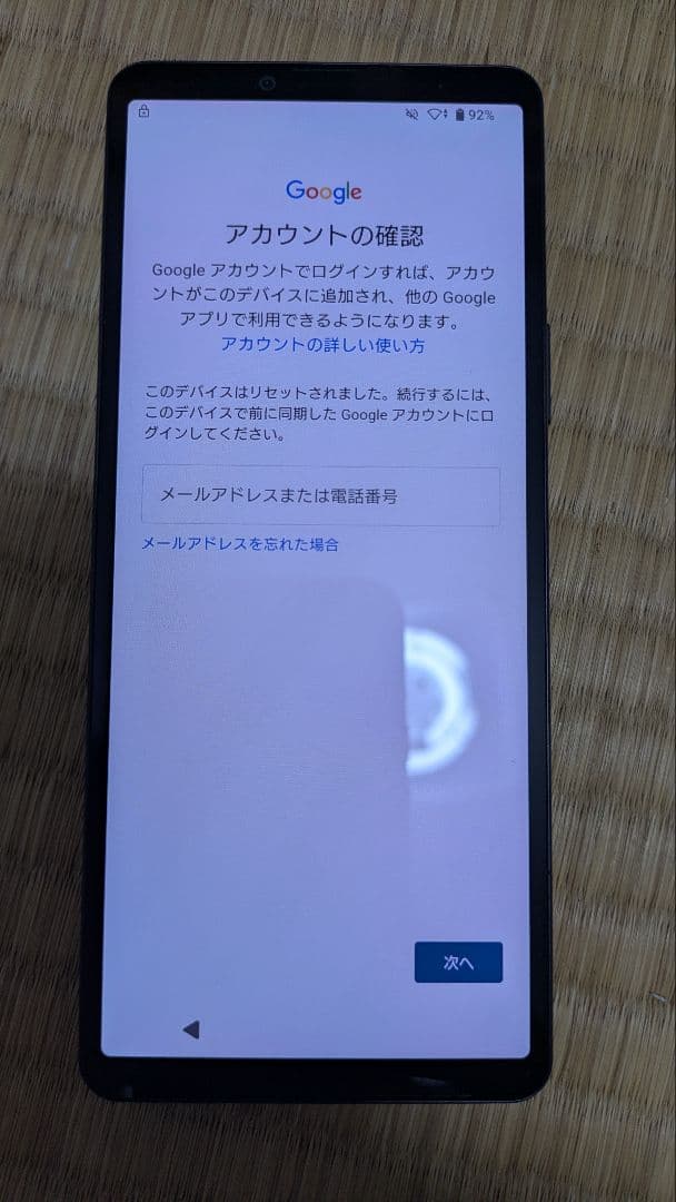 SONY Xperia 10 VI SONY Xperia 10 VI