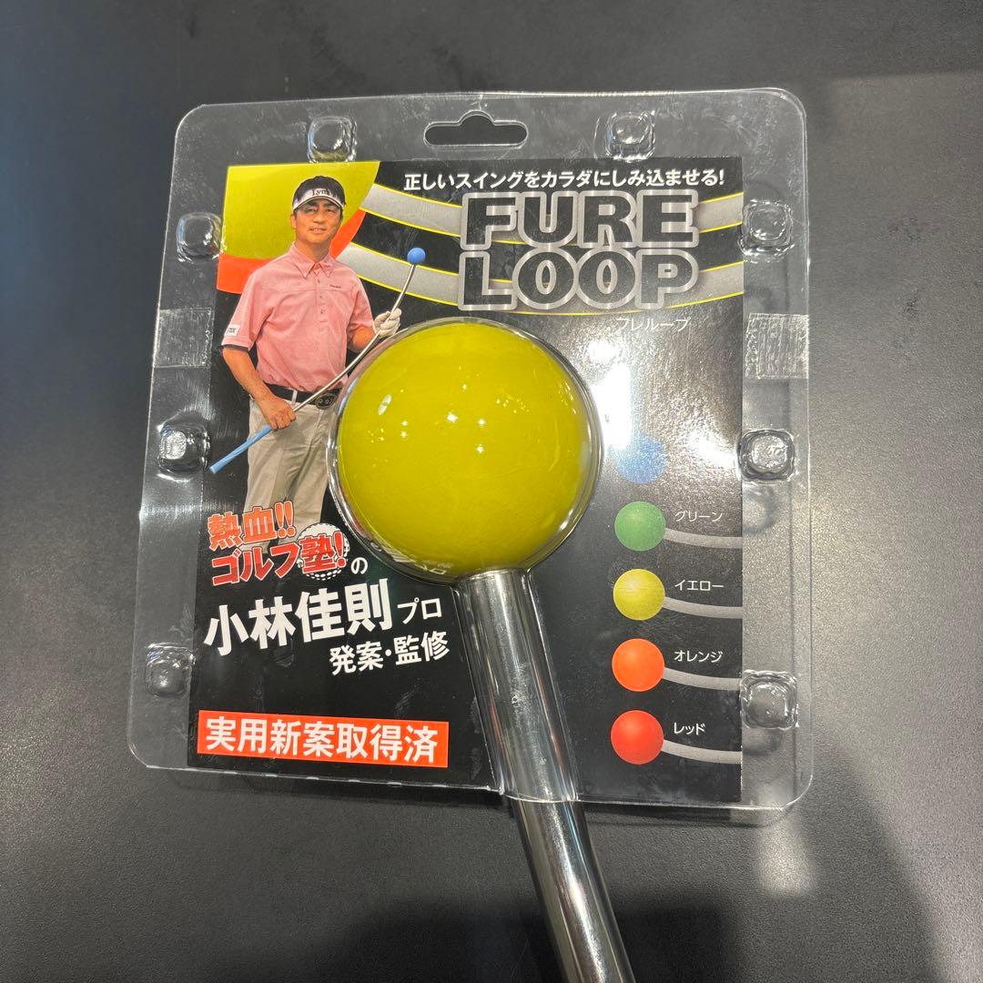 【新品/即決】リンクス フレループ スイング練習器具 カラー：イエロー Lynx FURE LOOP | FURE LOOP（フレループ） イエロー | リンクス(LYNX