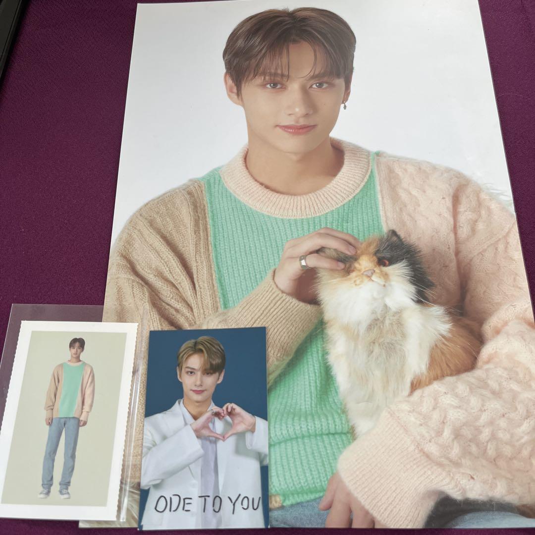 SEVENTEEN 2020 SEASONS GREETINGS UNBOXING! 🤩 - YouTube