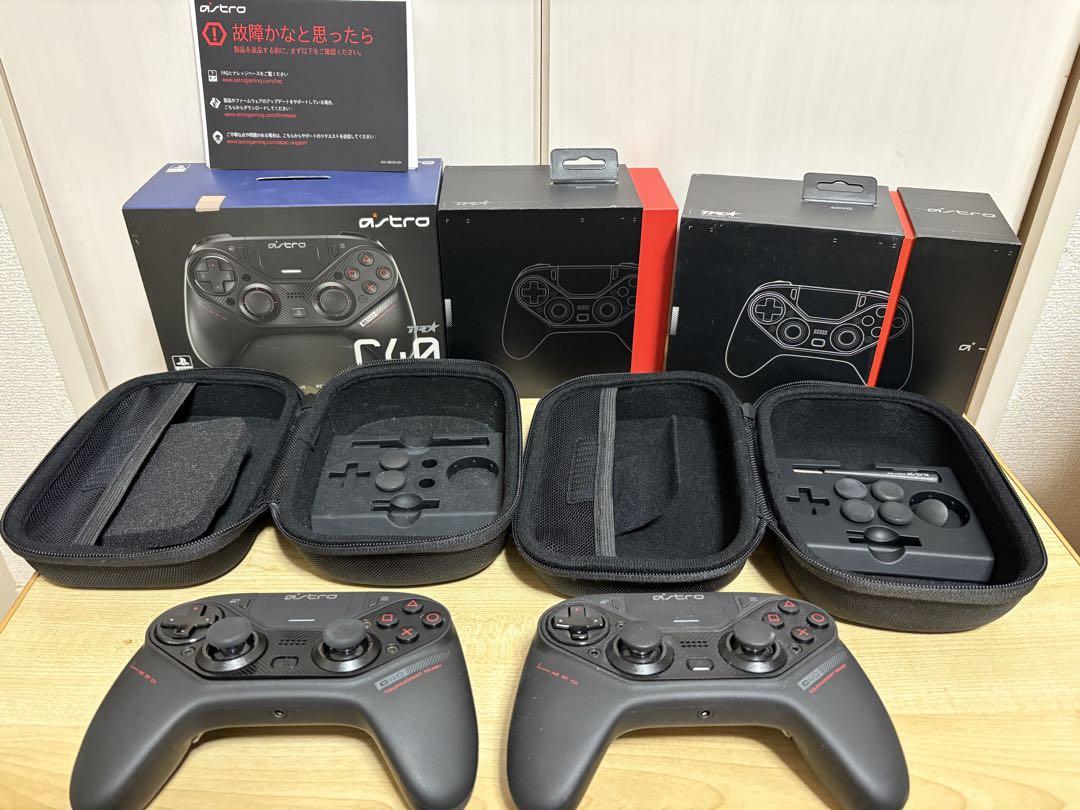 Astro C40 TR コントローラー2個セット