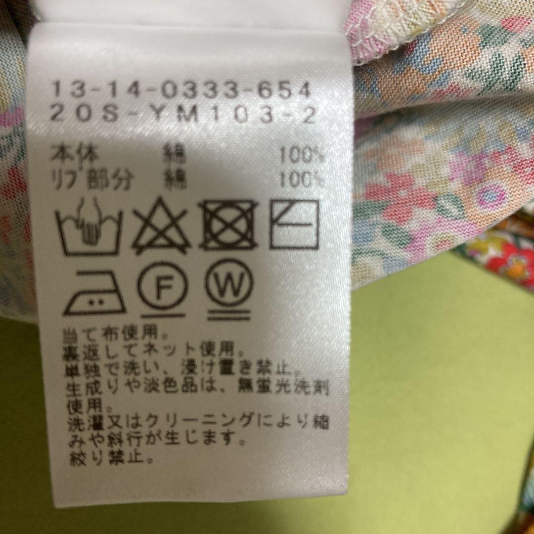 本店は 美品✩ ビームスボーイ✖︎リバティ トップス tシャツ ブラウス hotelpr.co.uk 本店は 美品✩ ビームスボーイ✖︎リバティ トップス tシャツ ブラウス hotelpr.co.uk