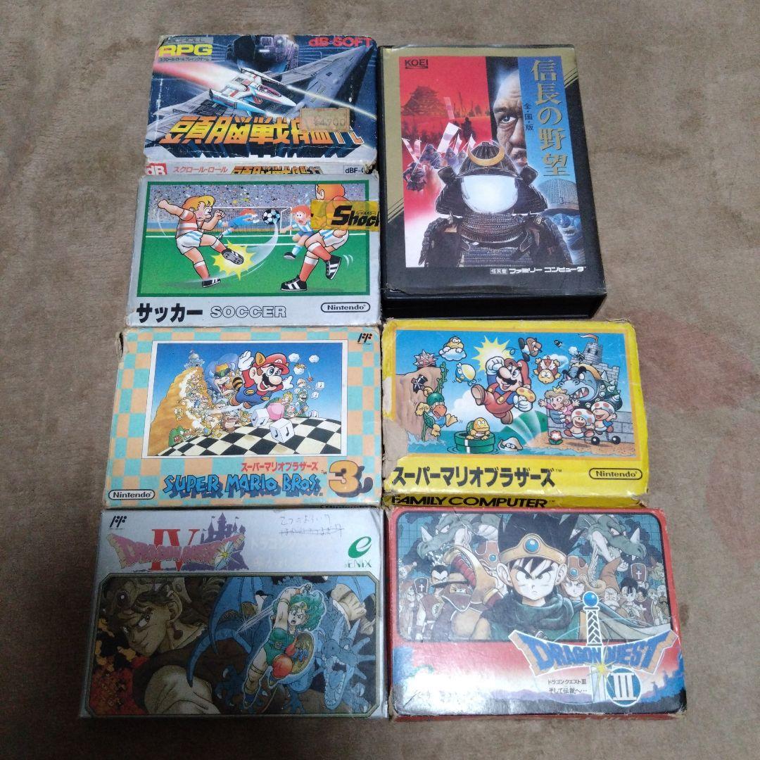 最安値☆マーチ中後期12SR 淋し 15SR-A オーテックサービス