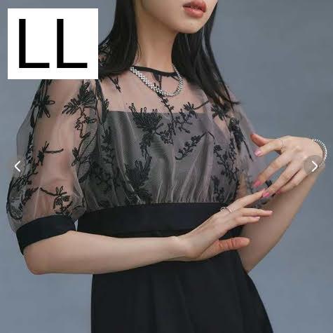 ルイルエブティック チュールレーストップス＆キャミドレスセット 結婚式 ブラック