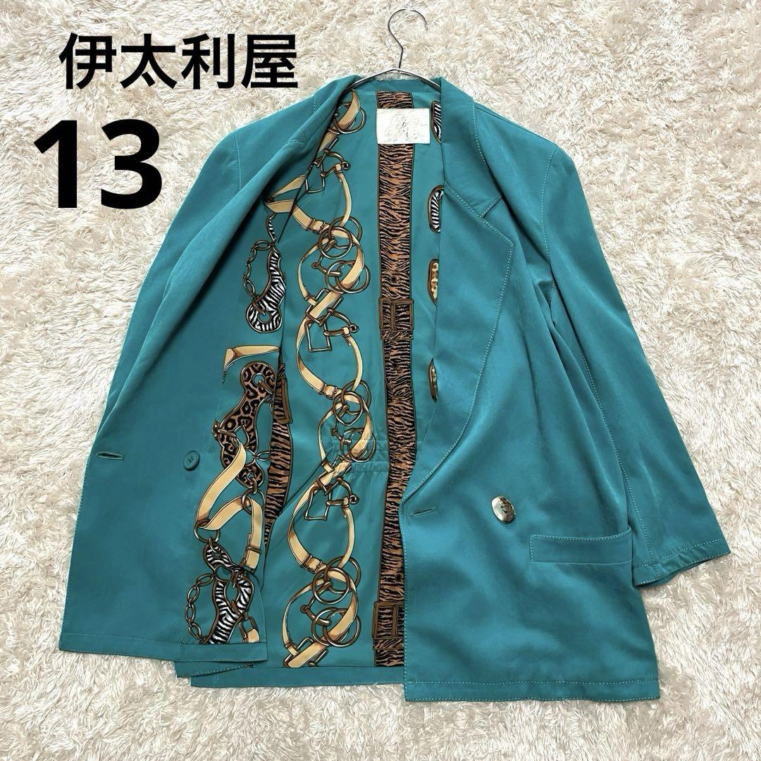 伊太利屋　イタリヤ　ジャケット　コート　レオパード　13 XLサイズ