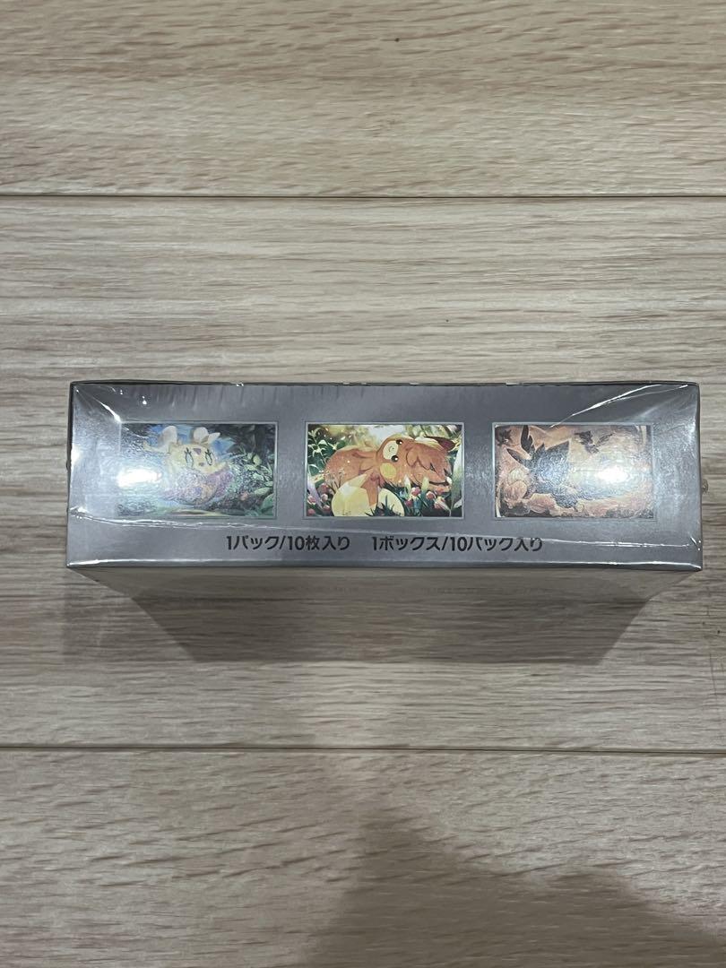 ポケモンカード　シャイニートレジャーex box(シュリンク付き)