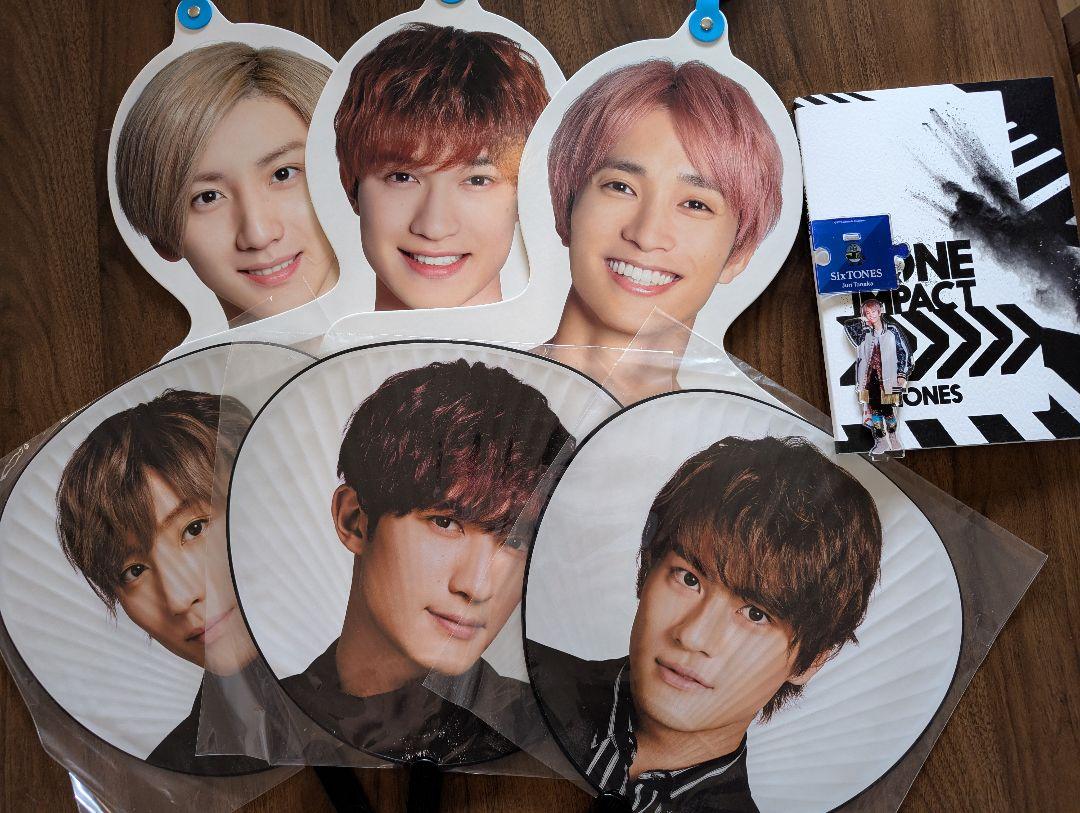 SixTONES ファングッズset