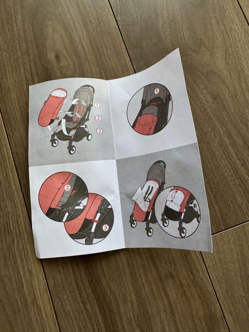 ヨーヨー専用フットマフ