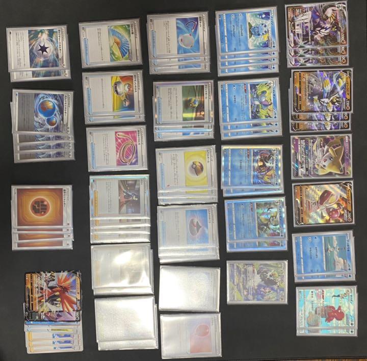 在庫あ人気 めるカリ様専用ポケモンカード 構築済み 調整カード付き h6CoJ-m80737349372 れんげきウーラオスデッキ 得価人気SALE