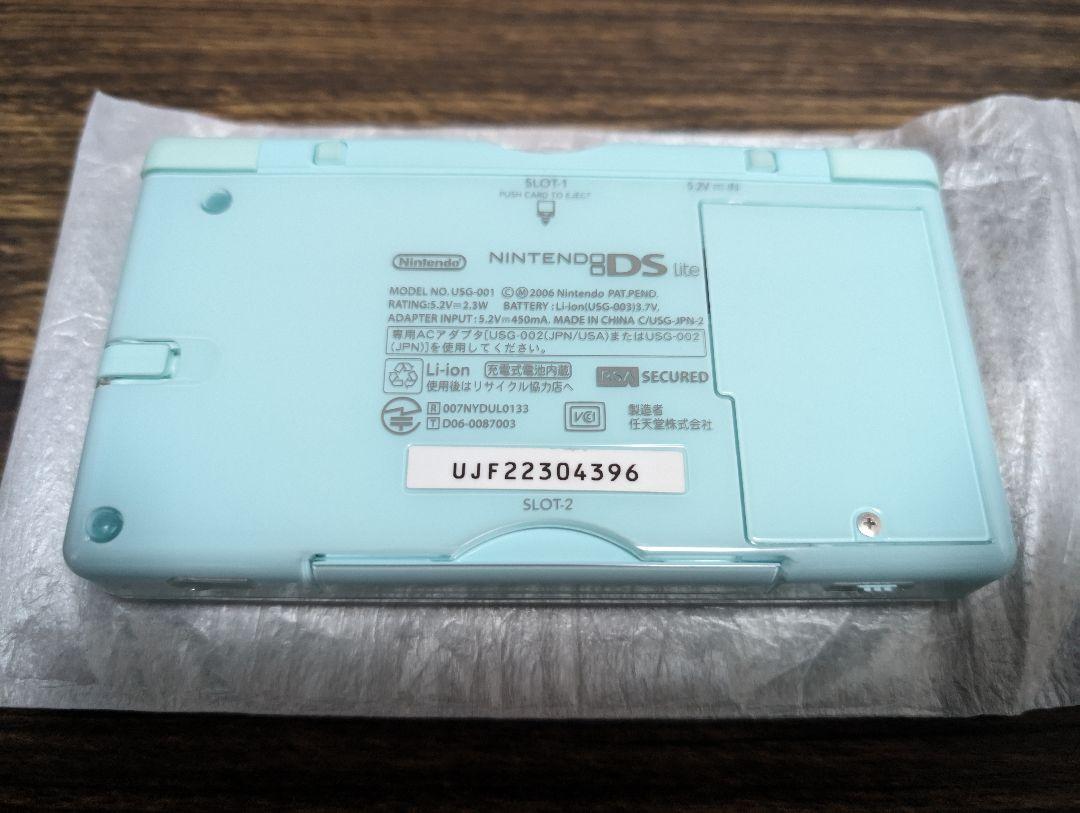 Nintendo NINTENDO DS ニンテンド-DS LITE アイス…