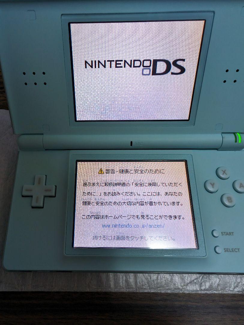 Nintendo NINTENDO DS ニンテンド-DS LITE アイス…