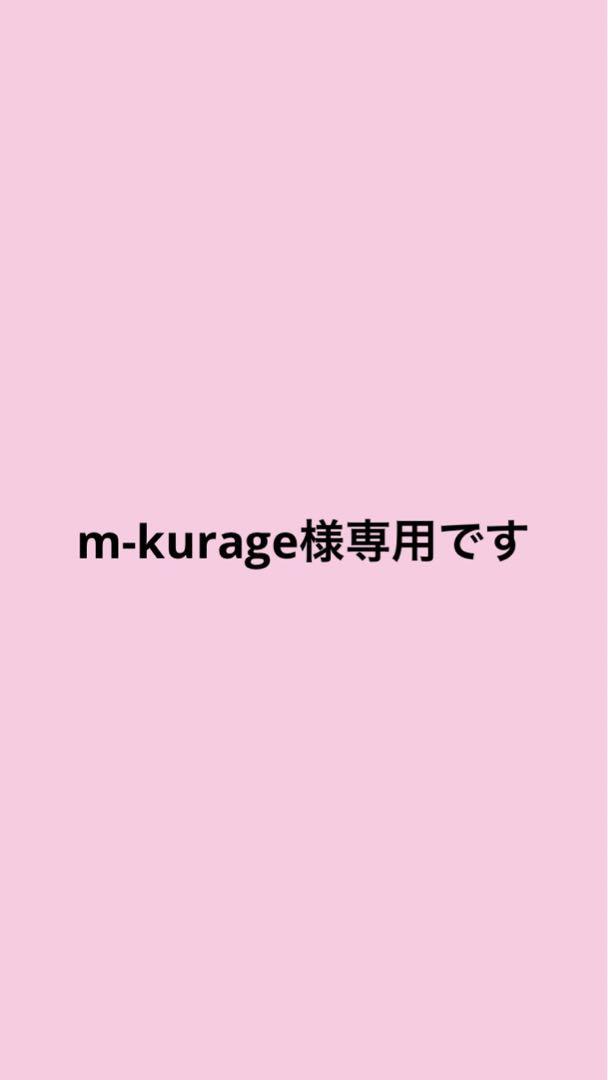 カッティングダイ他 35点 カッティングダイ他 35点