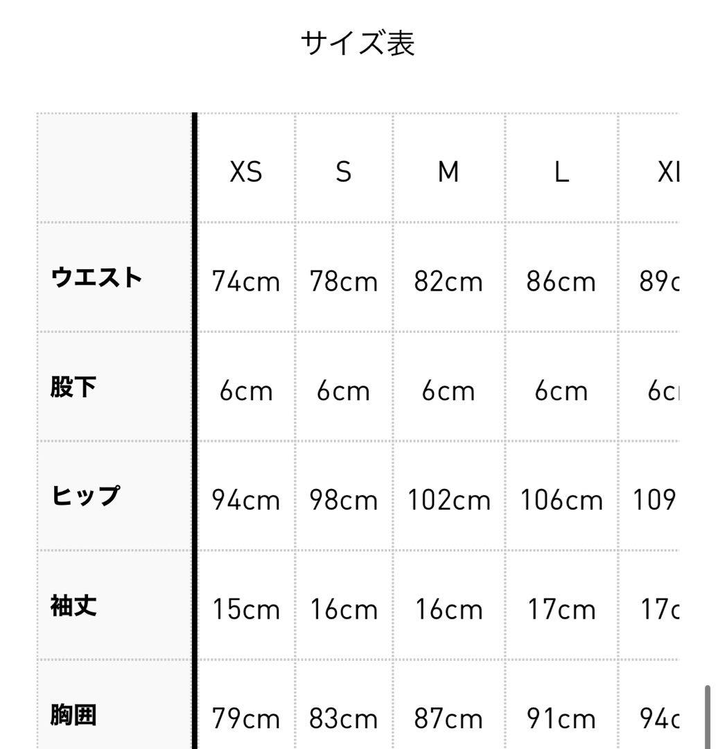 adidas アディダスBOGEY BOYS パイルロンパース