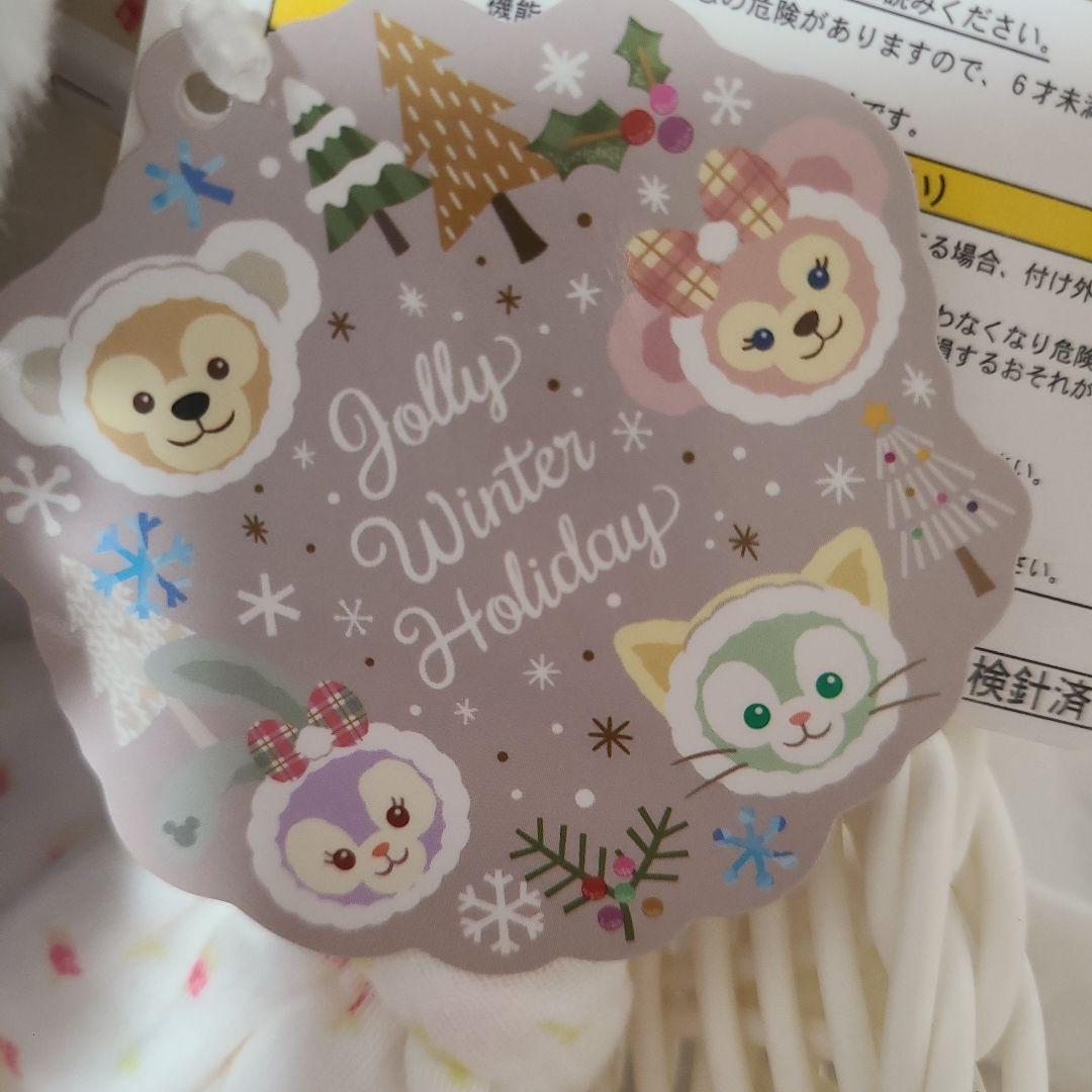 ステラルー  ぬいぐるみキーチェーンセット