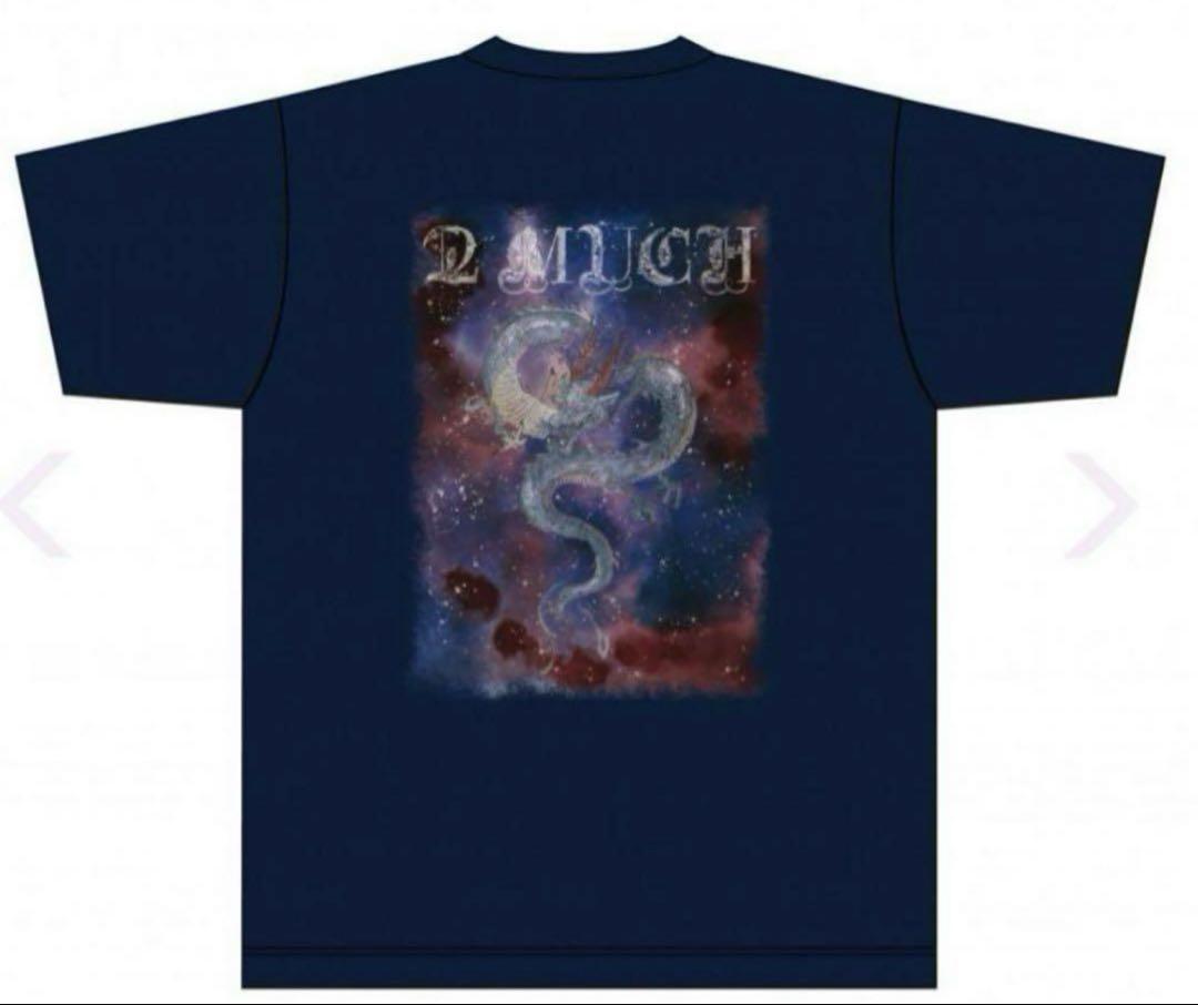 新品未開封　龍宮城 Tシャツ 2MUCH XL 1枚