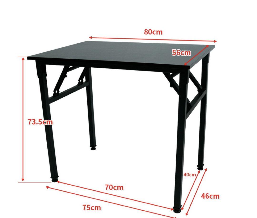 パソコンデスク 80cm x 56cm 折りたたみ　省スペース