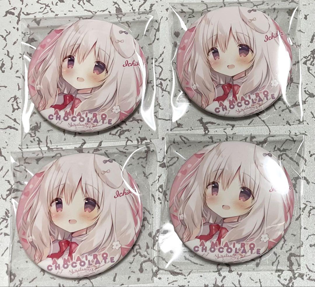しらたまこ ころね 缶バッジ しらたま FANBOX継続特典 おうえんプラン m10263012201_1.jpg?1704454622