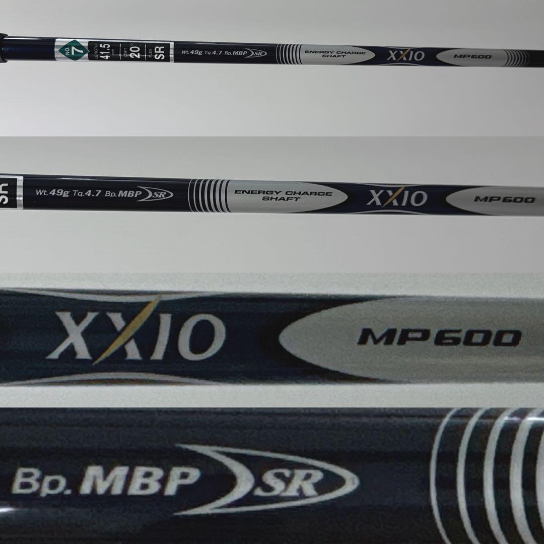 新品グリップ 7W ダンロップ XXIO6 純正カーボンシャフト SRメンズ 右 新品グリップ 7W ダンロップ XXIO6 純正カーボンシャフト SR