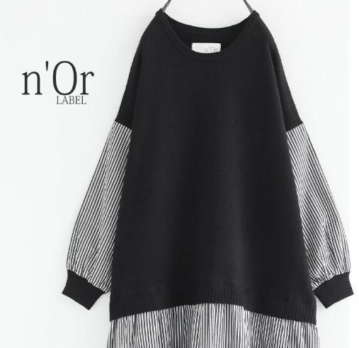 豪華 202406-5]n'OrLABELニットドッキングストライプ柄ワンピース ワンピース