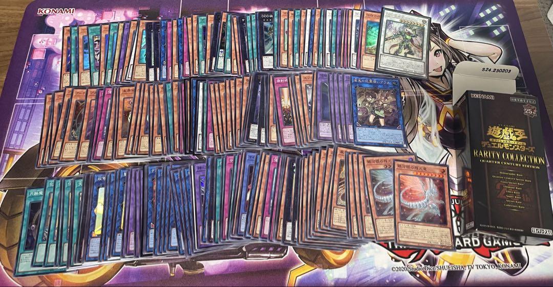遊戯王　引退品　大量