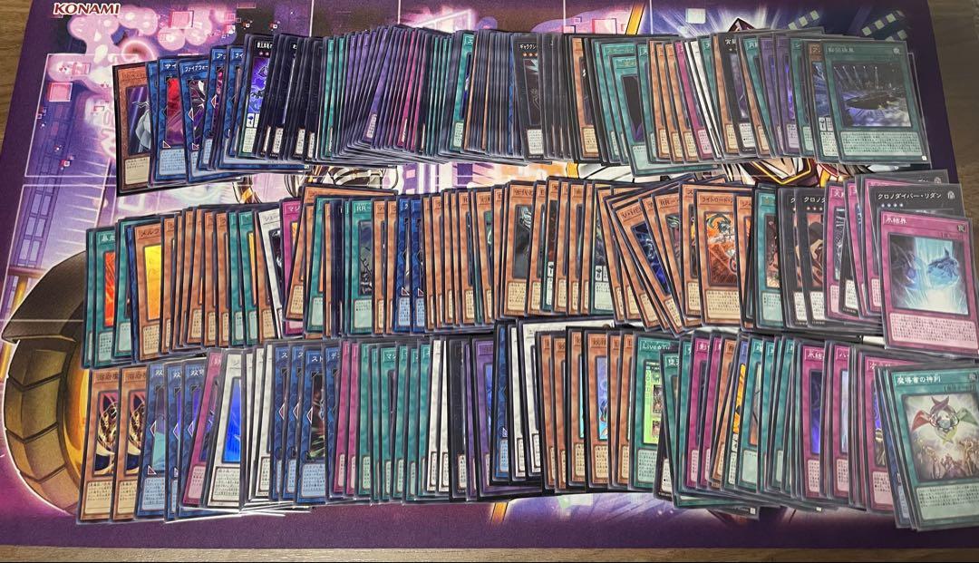 遊戯王　引退品　大量