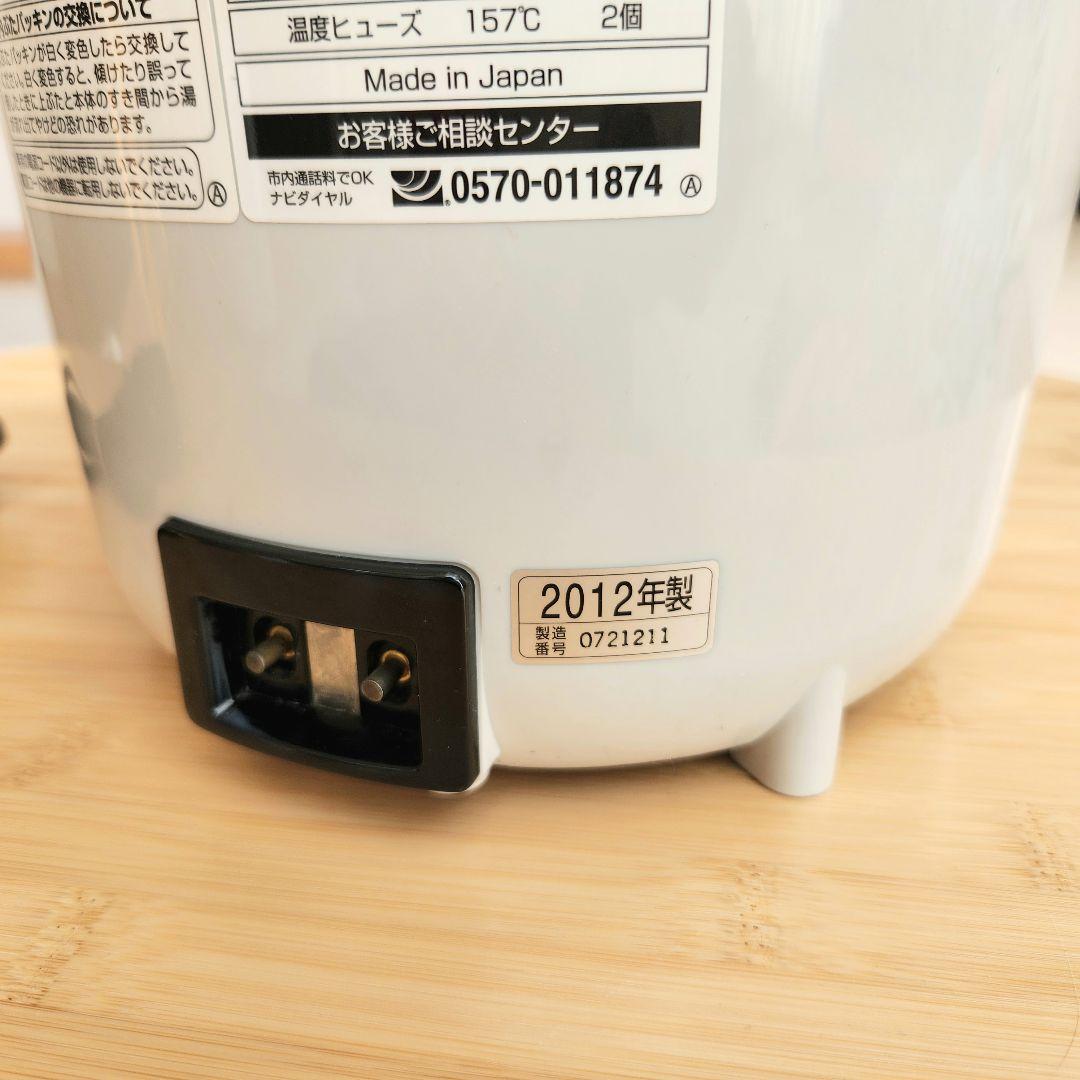【送料込】象印スチーム式加湿器　EE-RD50 2012年製　動作確認済み
