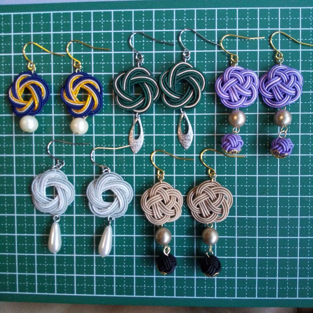 ゆあ 水引ピアス