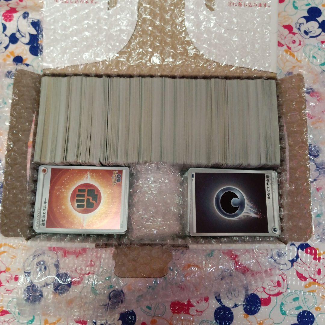 ポケモン　カード　基本エネルギー　ミラー　まとめ売り