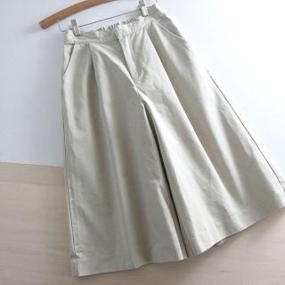 ベージュ ガウチョパンツ コットン混紡