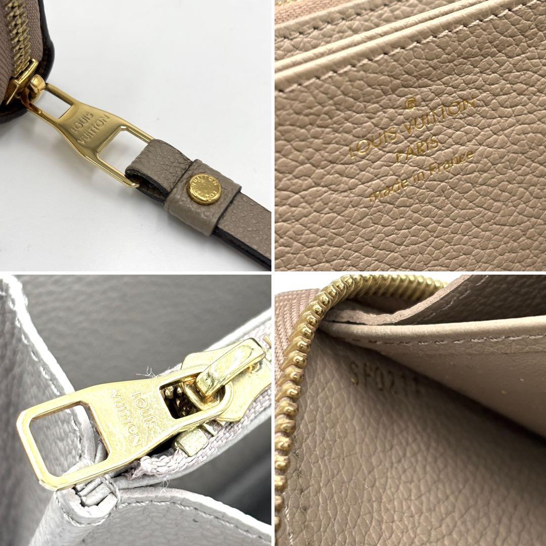 【RFID・極美品】ルイヴィトン ジッピーウォレット モノグラム アンプラント
