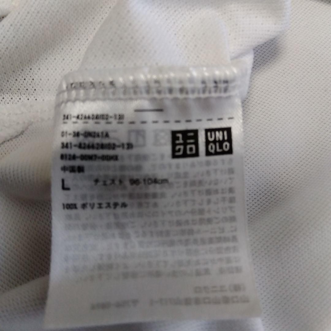 フェデラー全豪ウェア　Lサイズ