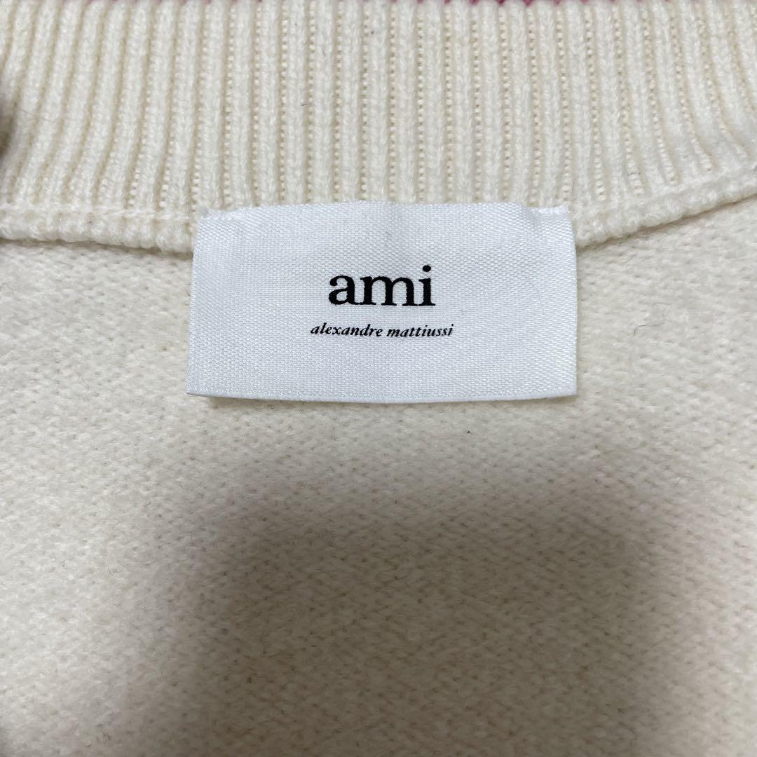 amiparis ニットカーディガン