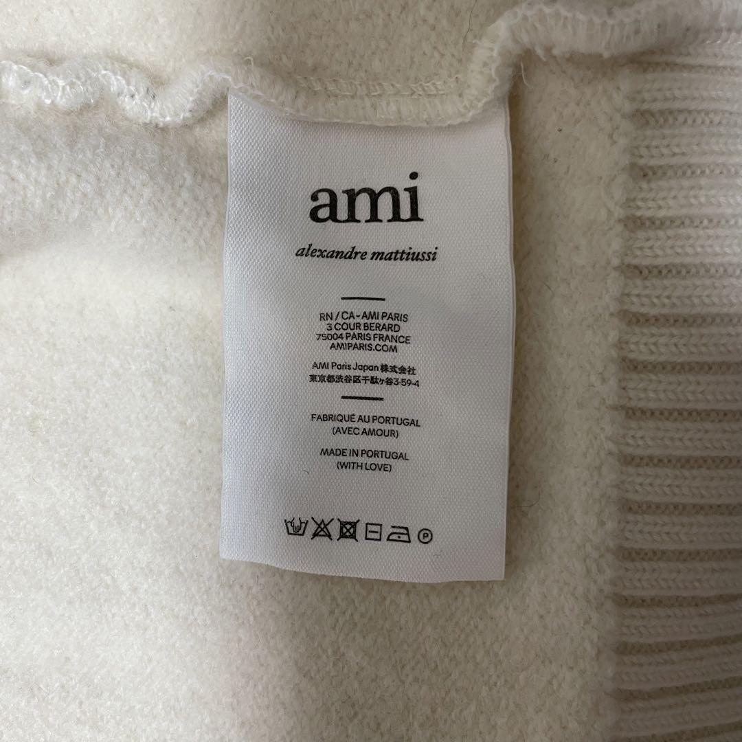 amiparis ニットカーディガン