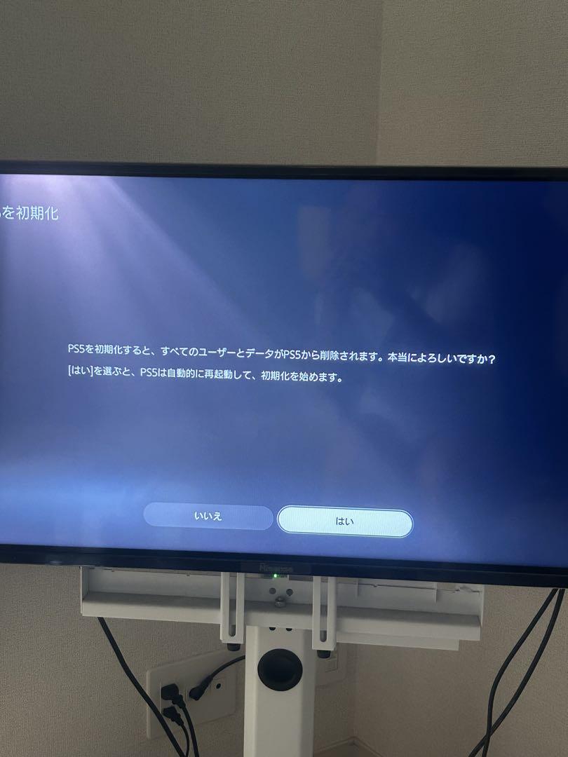 PlayStation 5 (PS5) 本体 CFI-1100A01(通常版)